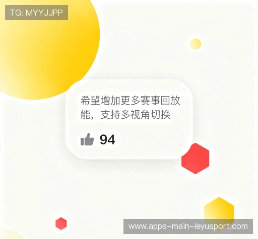 客户感言