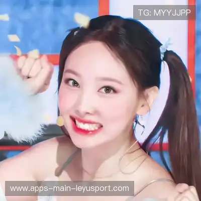 齐成深